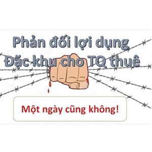 Meet your Posher, Dzung